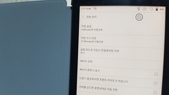 지연양품 이미지