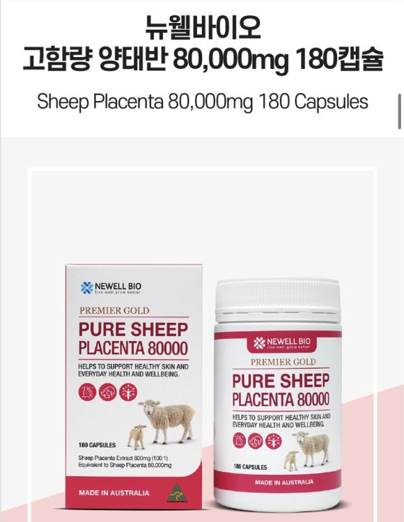 희야닷컴 이미지