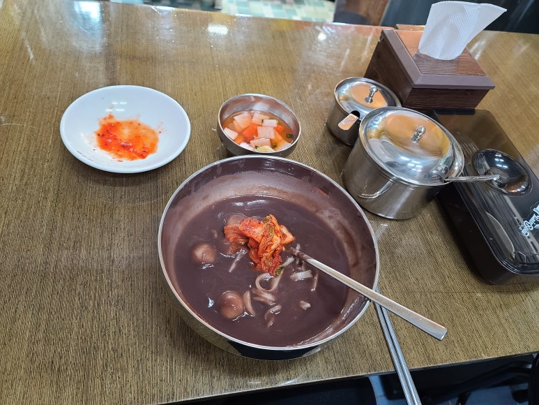 남대문명물죽 이미지