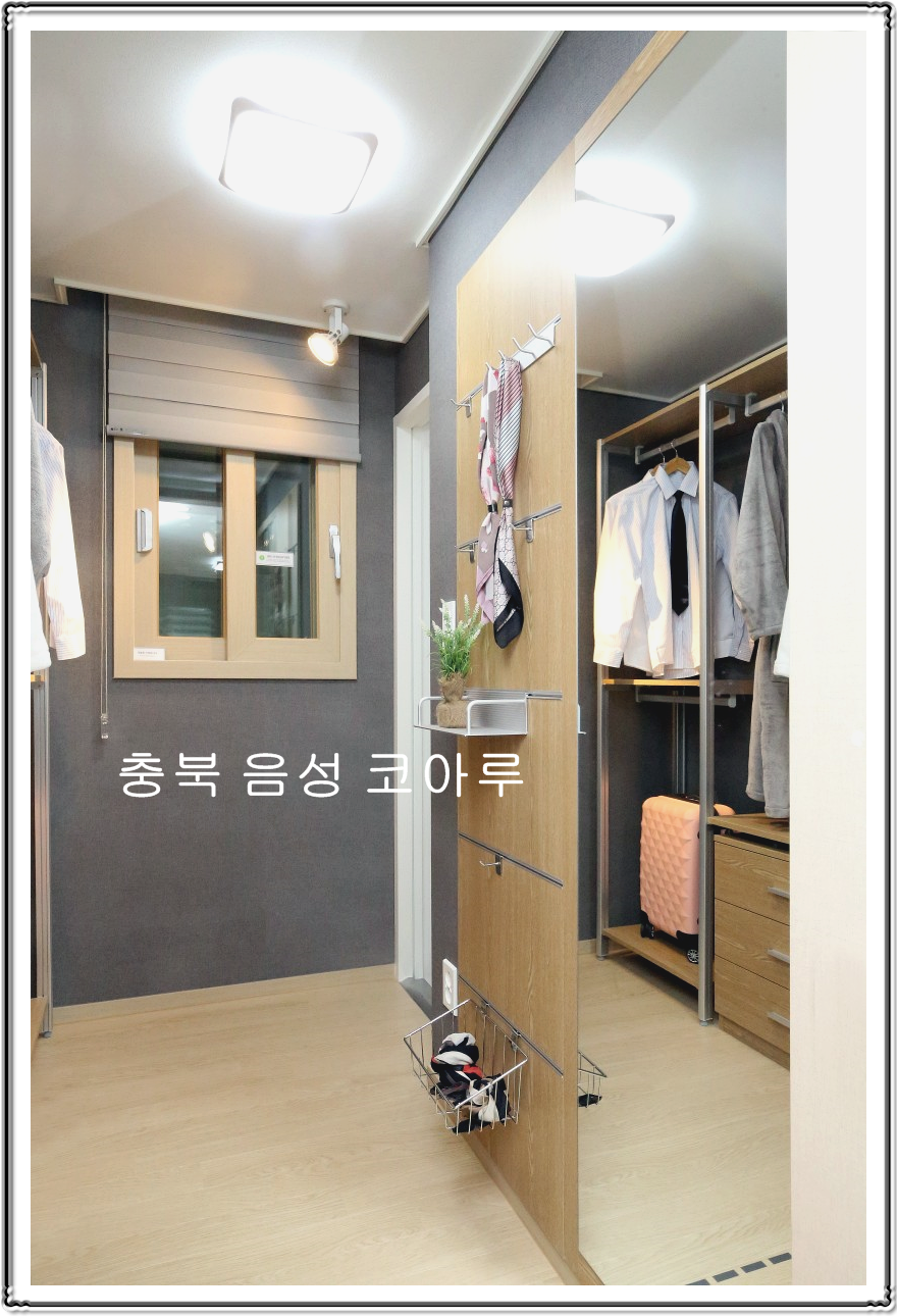 설성농협하나로마트 이미지
