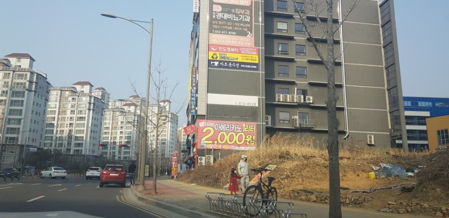 더리터 현풍점 이미지
