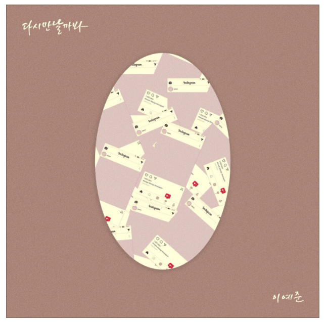 (주)뮤니콘 이미지