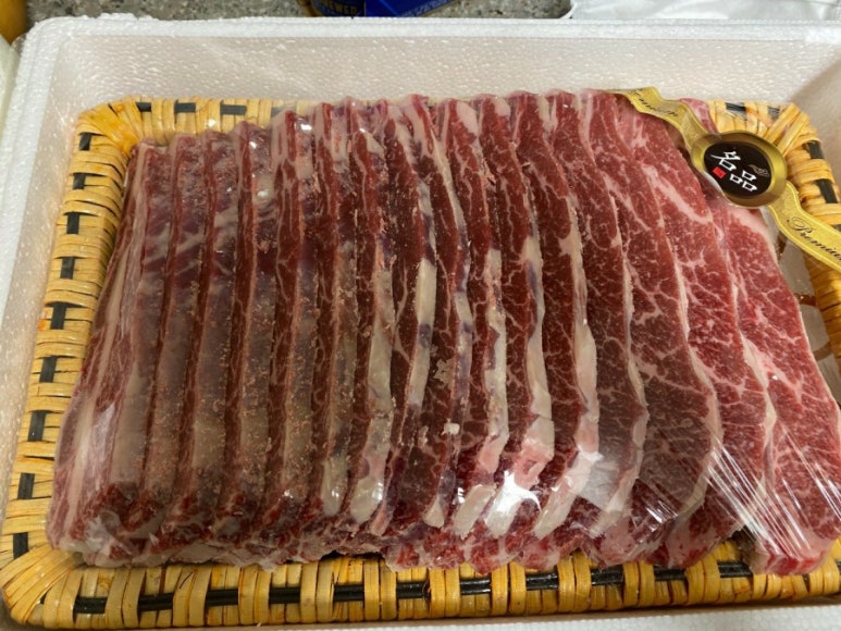 대원정육점 이미지