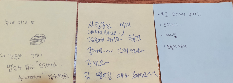 플래닛스터디카페 이미지
