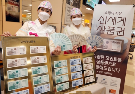 (주)호전유통 이미지