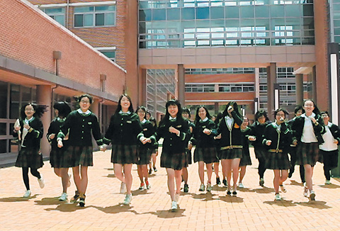 용인한국외국어대학교부설고등학교 이미지
