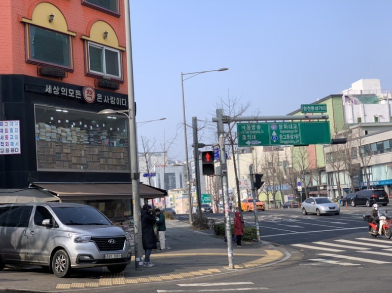 길벗서점 이미지