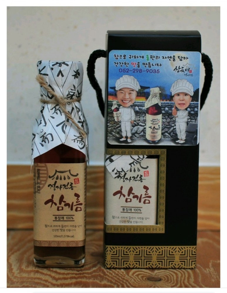 참들미 이미지