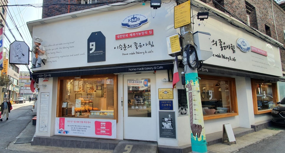 이승훈인테리어 이미지