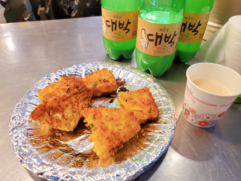 황해도 빈대떡 이미지