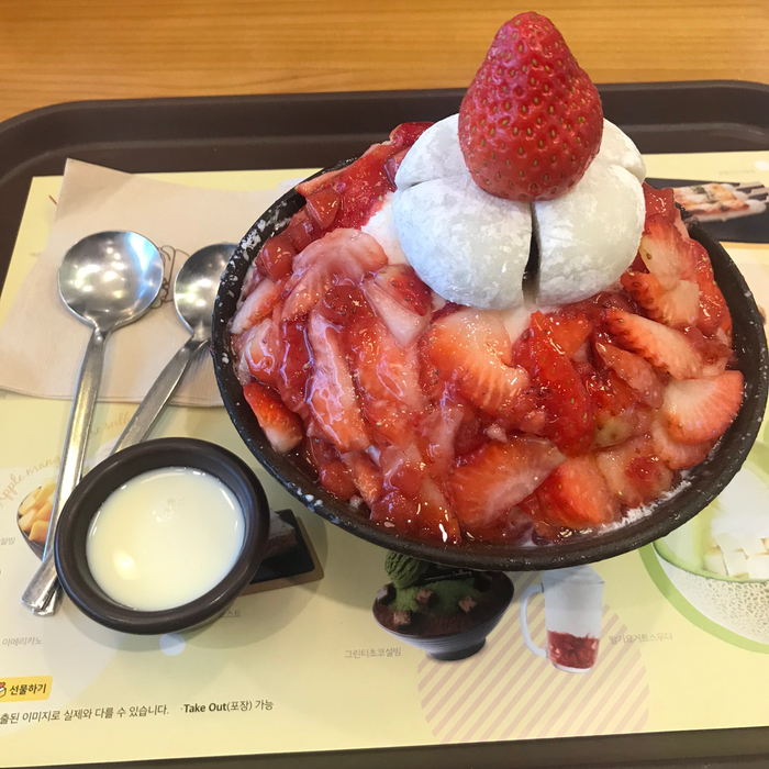 제천설빙중앙점 이미지