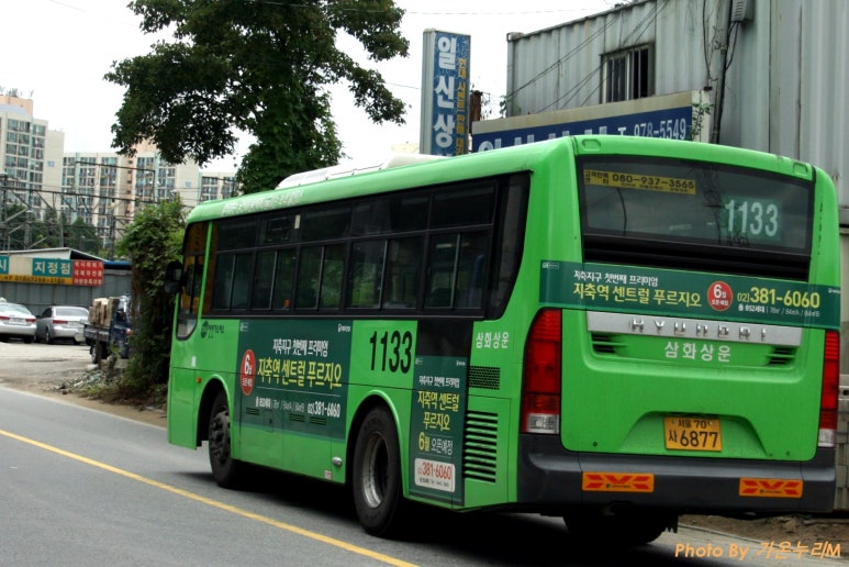 석계주유소 이미지