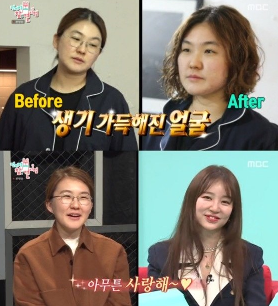 윤헤어터치 이미지