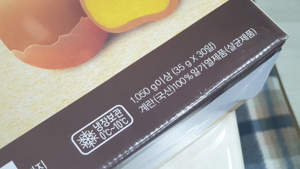 덕성유통 이미지