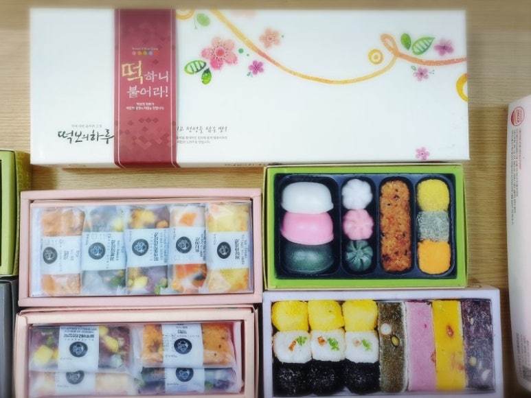 떡보의하루 이미지