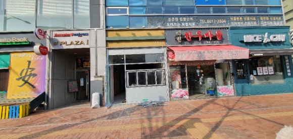 컴포즈커피판교 이미지