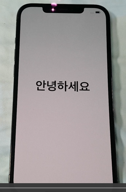 피씨공장 이미지