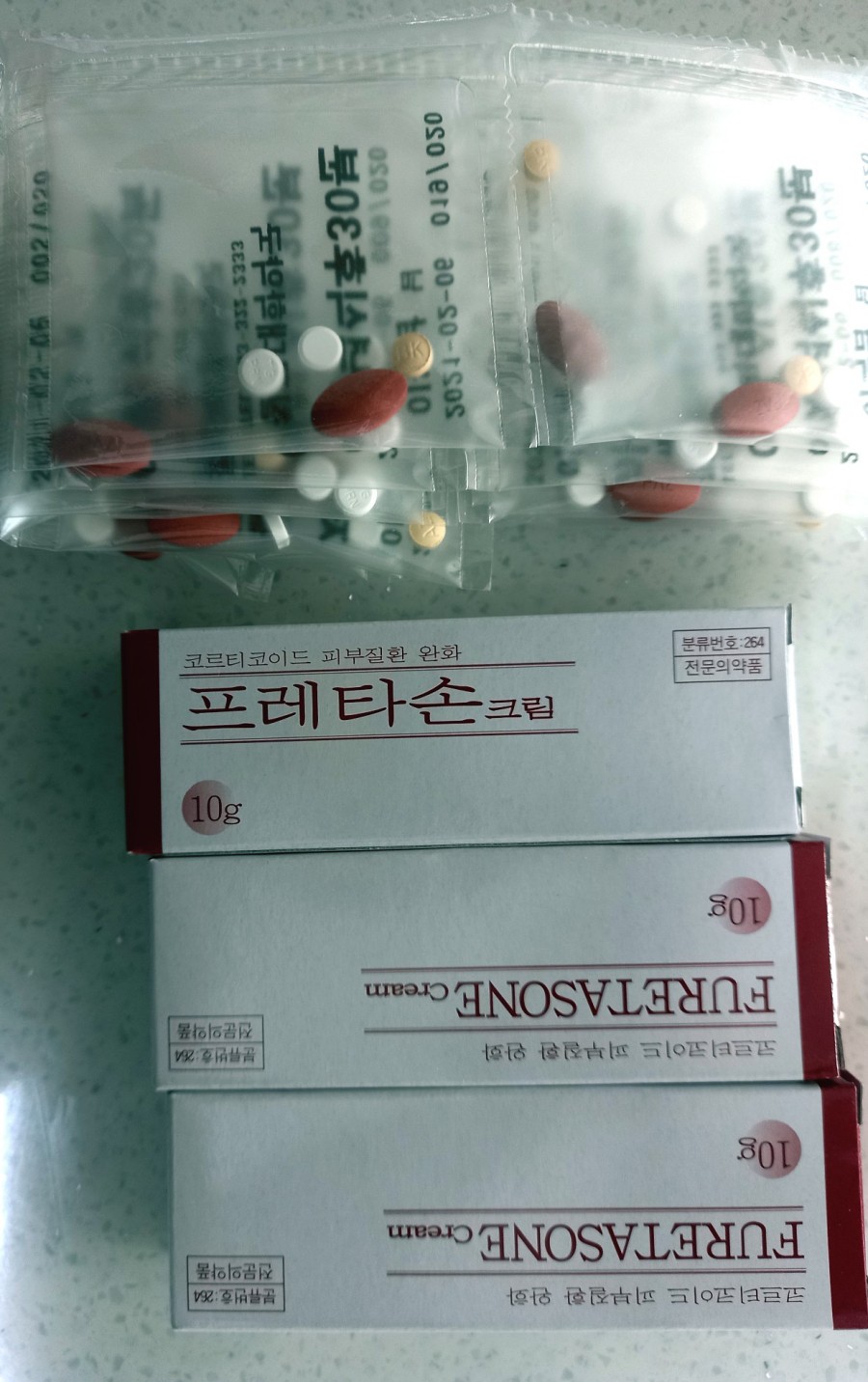 칠곡가톨릭피부과의원 이미지