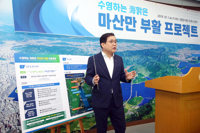 신성산업개발(주) 이미지