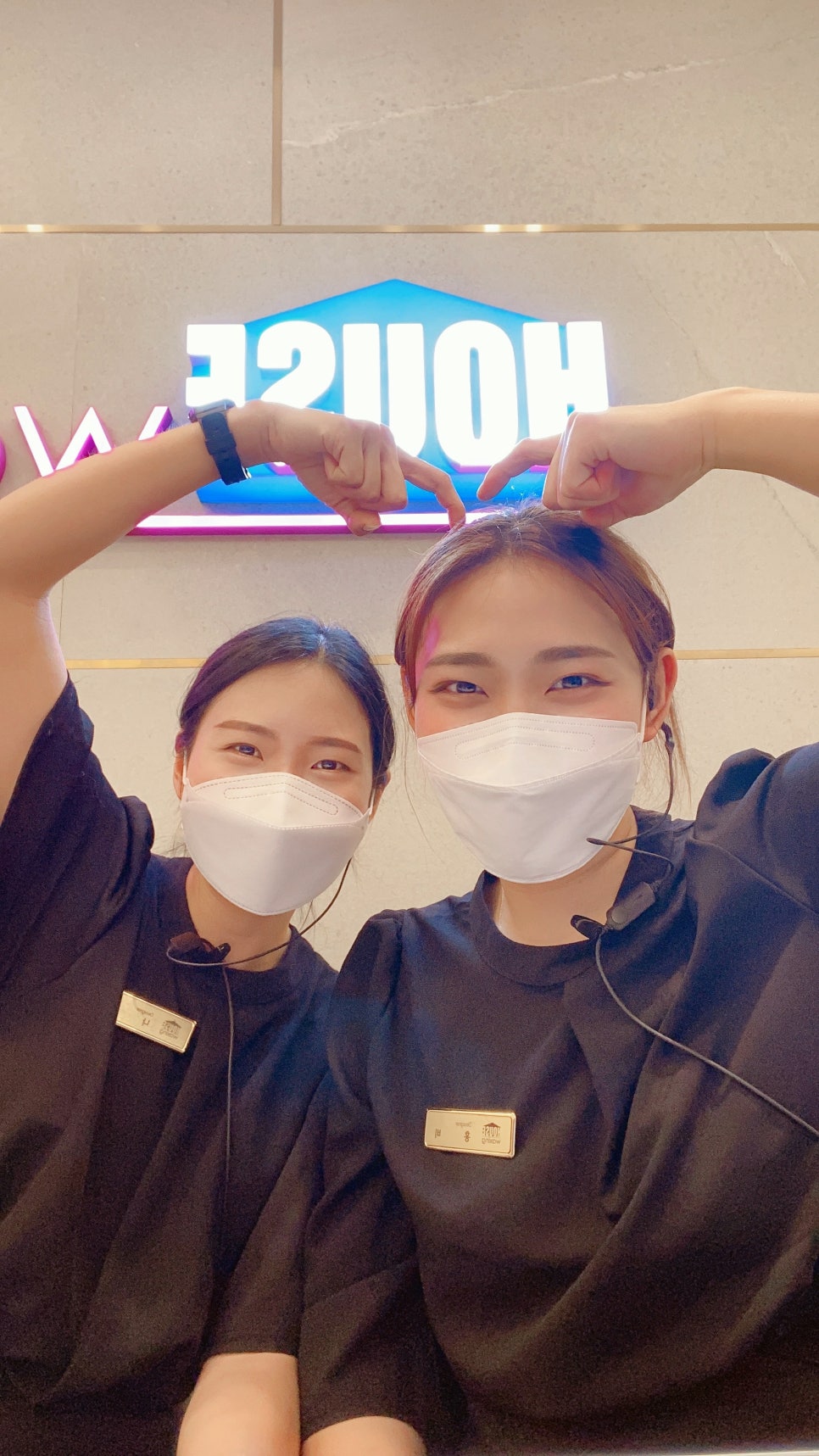 나영쌤 이미지