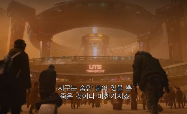 승리호 이미지