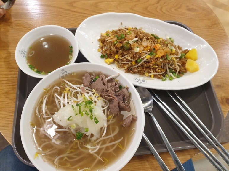 홍대쌀국수(이마트창동점) 이미지
