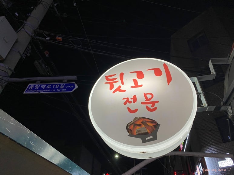 돈그라미 이미지