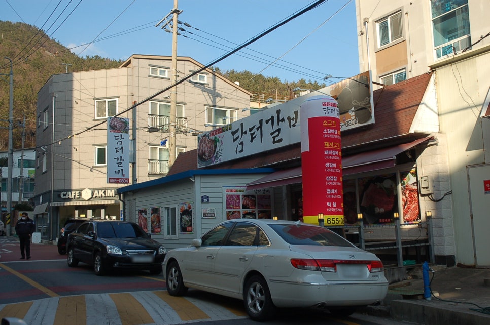 담터갈비 이미지