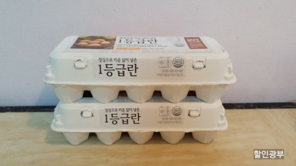 GS25 신선대 이미지