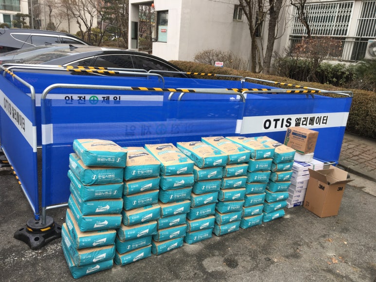 우성건재 이미지