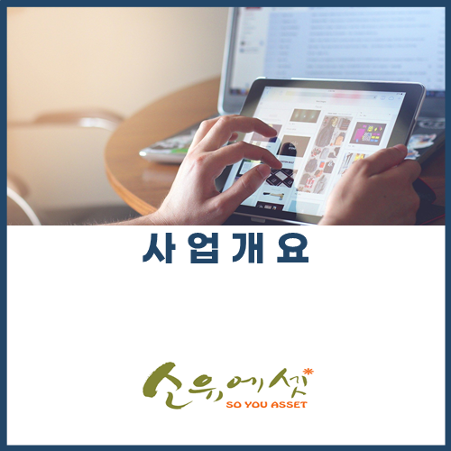 대상부품 이미지