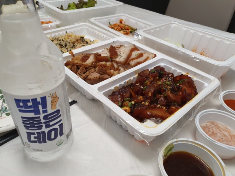 공공족발 이미지