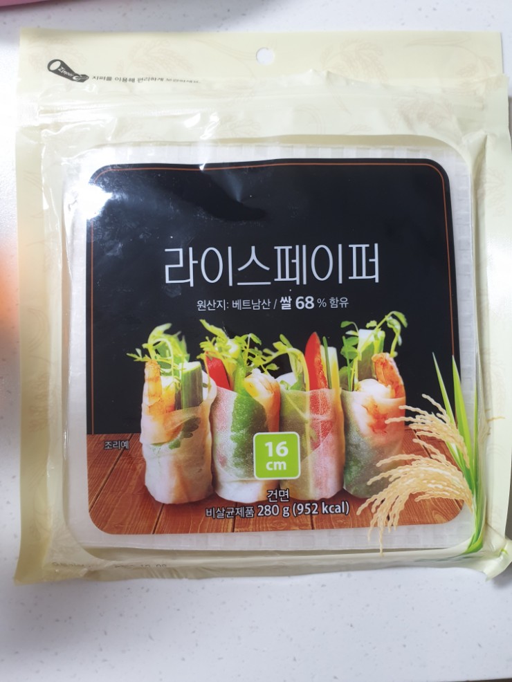 부각사각 이미지