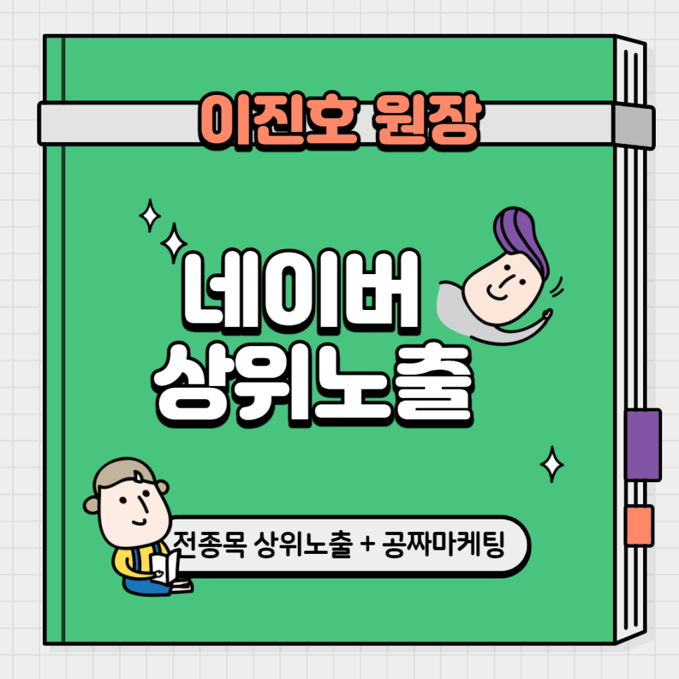 (주)대경광고 이미지