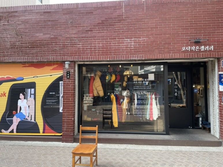 석주사진관 이미지