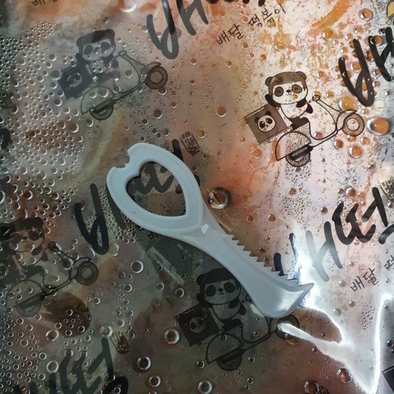 배떡 공릉점 이미지