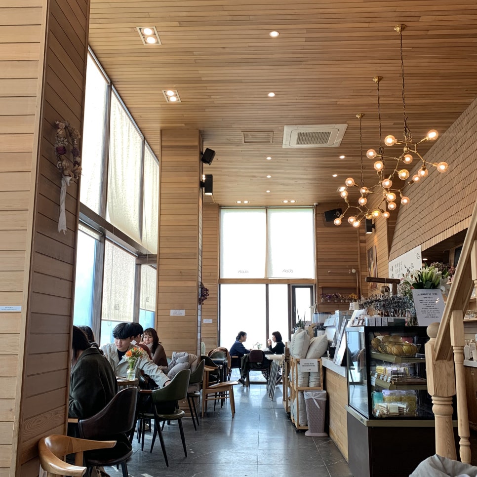 세종다방 이미지