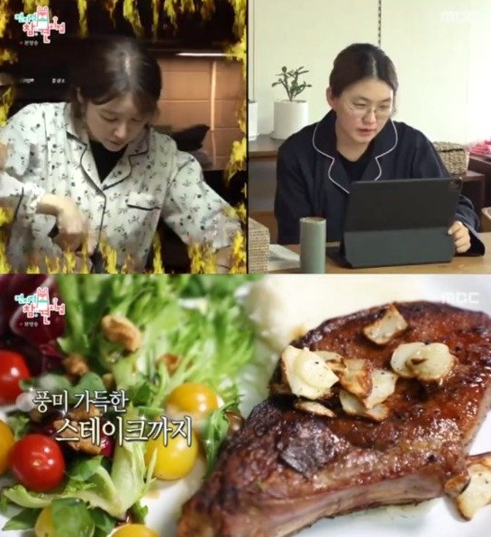 윤헤어터치 이미지