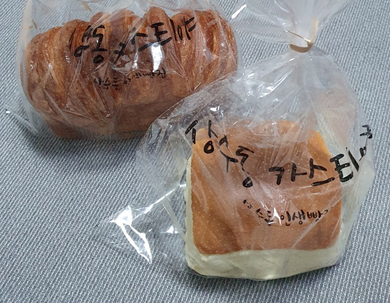 상수동카스티야 이미지