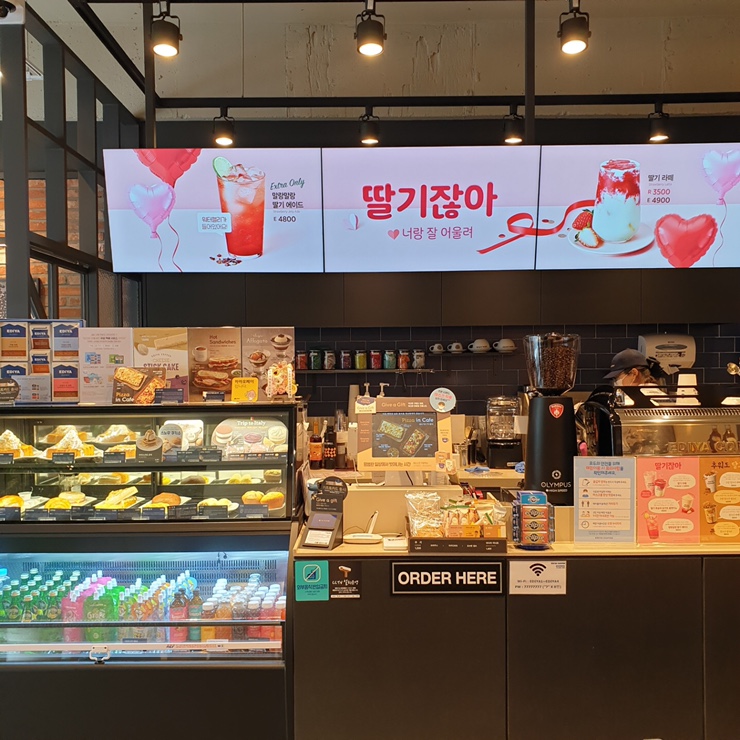 이디야상현 이미지
