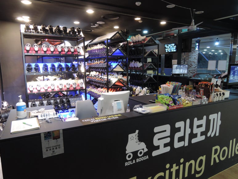 로라보까롤러장 이미지
