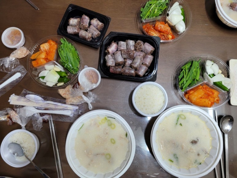 종가국밥 이미지