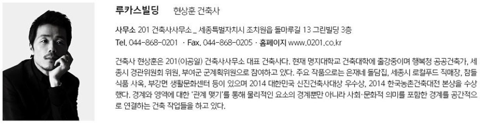 수성이엔지주 이미지