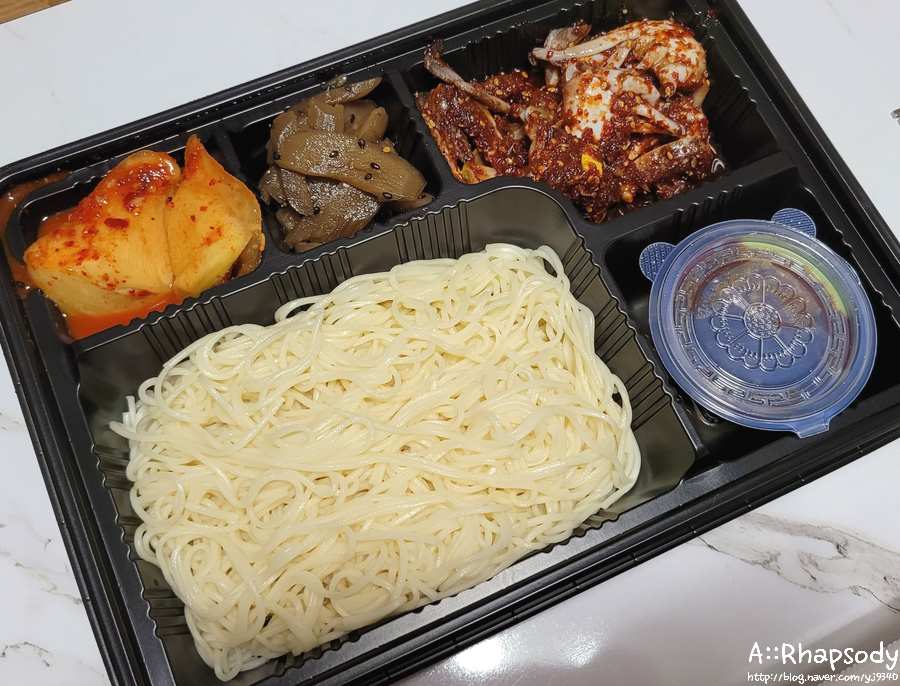 아구랑해물찜 이미지