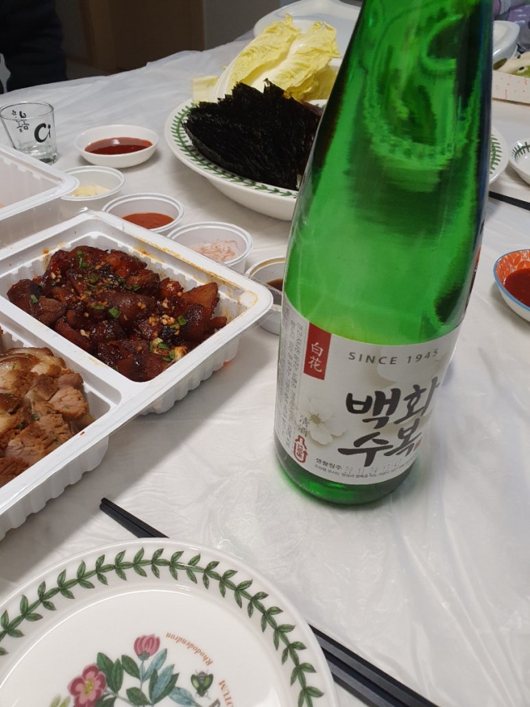 공공족발 이미지