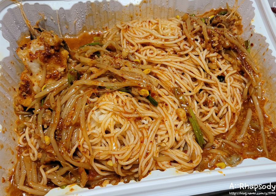 아구랑해물찜 이미지