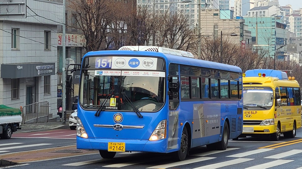 중앙슈퍼 이미지