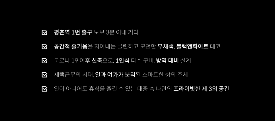 윈스터디카페 이미지