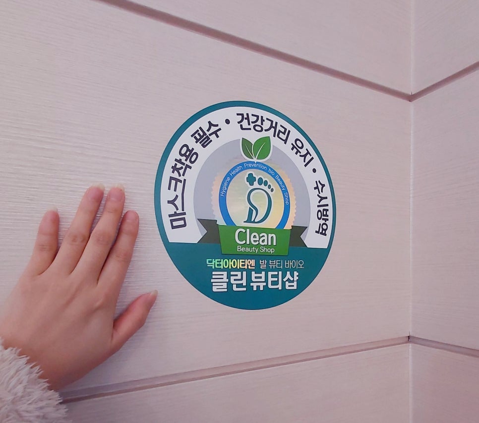 EDGE네일 이미지