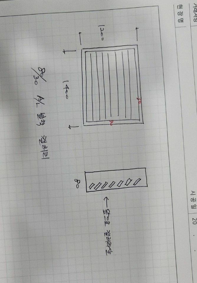 원트편의점 이미지
